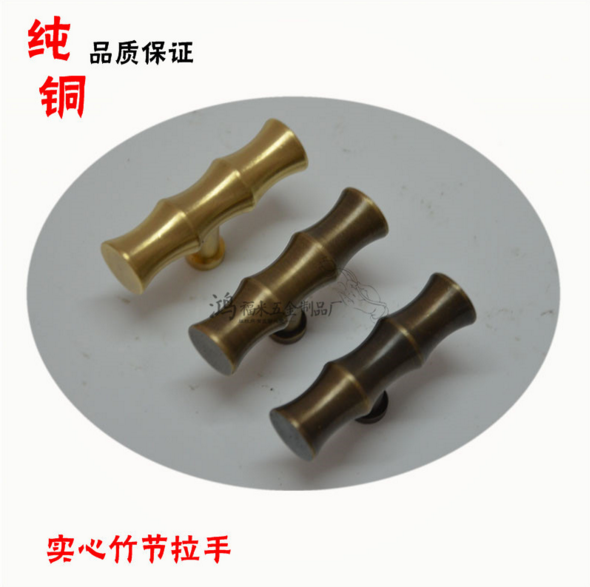 拉手、拉手供應(yīng)商、拉手哪家好、中式對(duì)開拉手、中山市拉手供應(yīng)商、中山市拉手批發(fā)商、中山市拉手廠家 柜門拉手