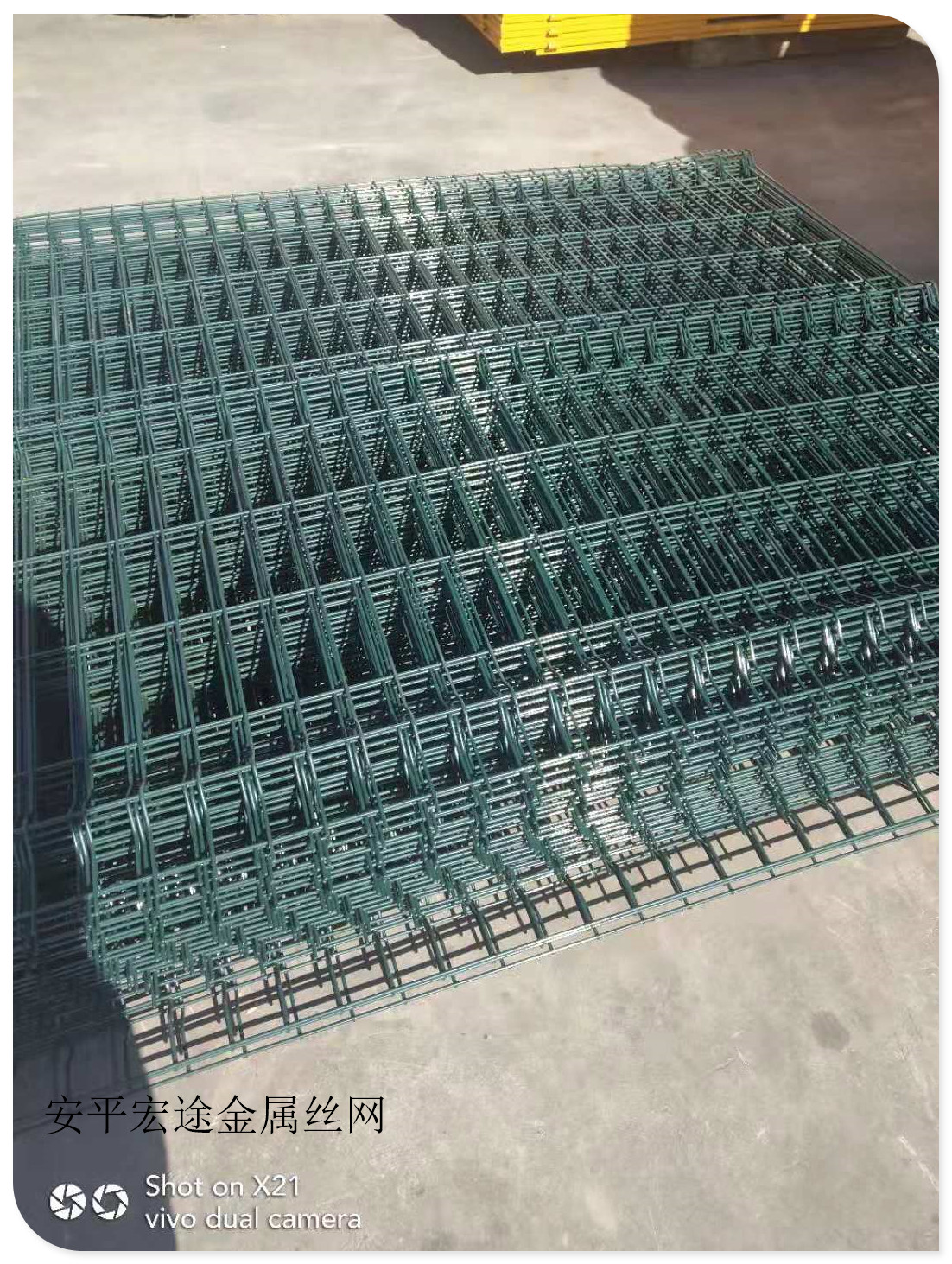 護(hù)欄網(wǎng)圖片/護(hù)欄網(wǎng)樣板圖 (4)