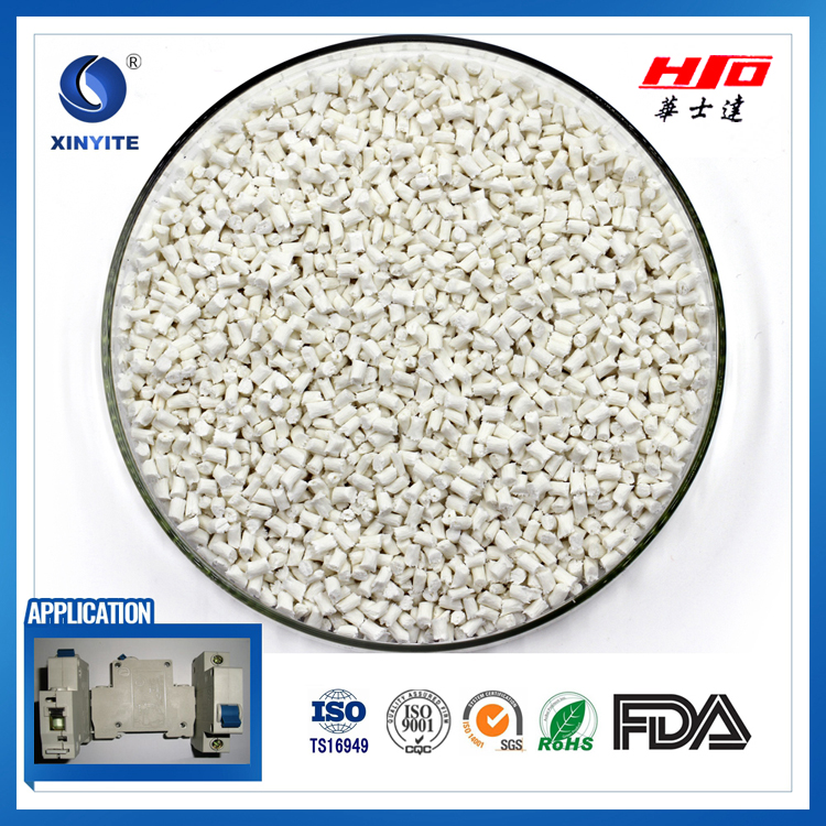 華士達(dá)改性pa6 玻纖增強(qiáng)pa6圖片/華士達(dá)改性pa6 玻纖增強(qiáng)pa6樣板圖 (3)