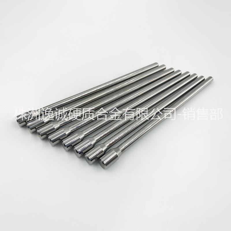 株洲定制硬質(zhì)合金沖桿 YG8圖片/株洲定制硬質(zhì)合金沖桿 YG8樣板圖 (3)