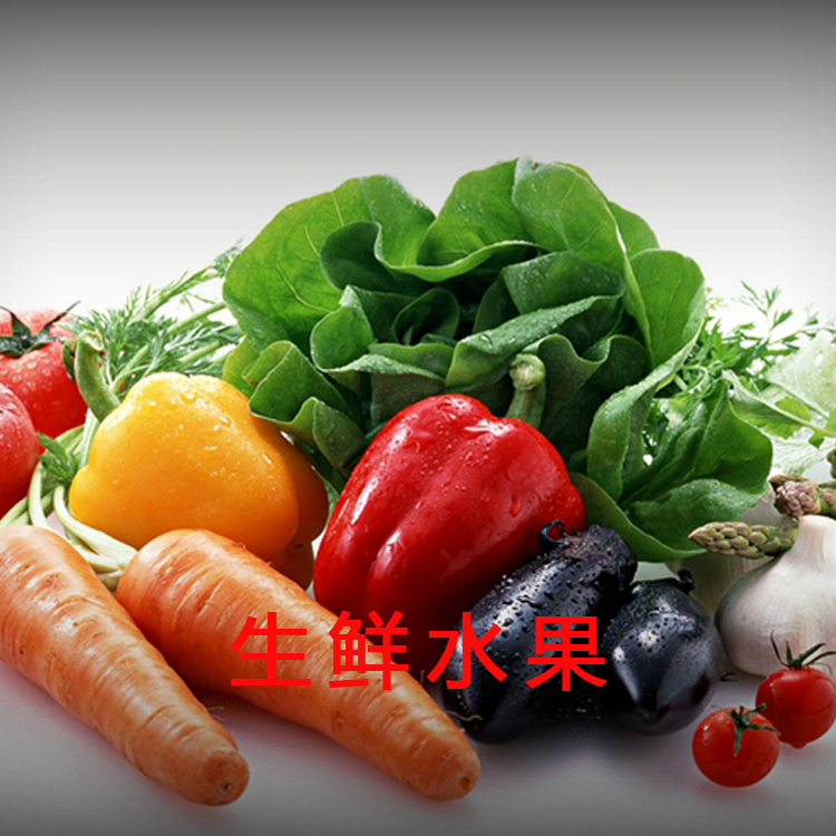 輻照公司圖片/輻照公司樣板圖 (3)