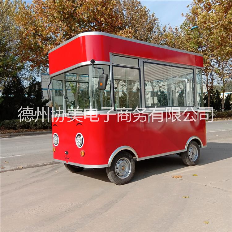 早餐車圖片/早餐車樣板圖 (4)