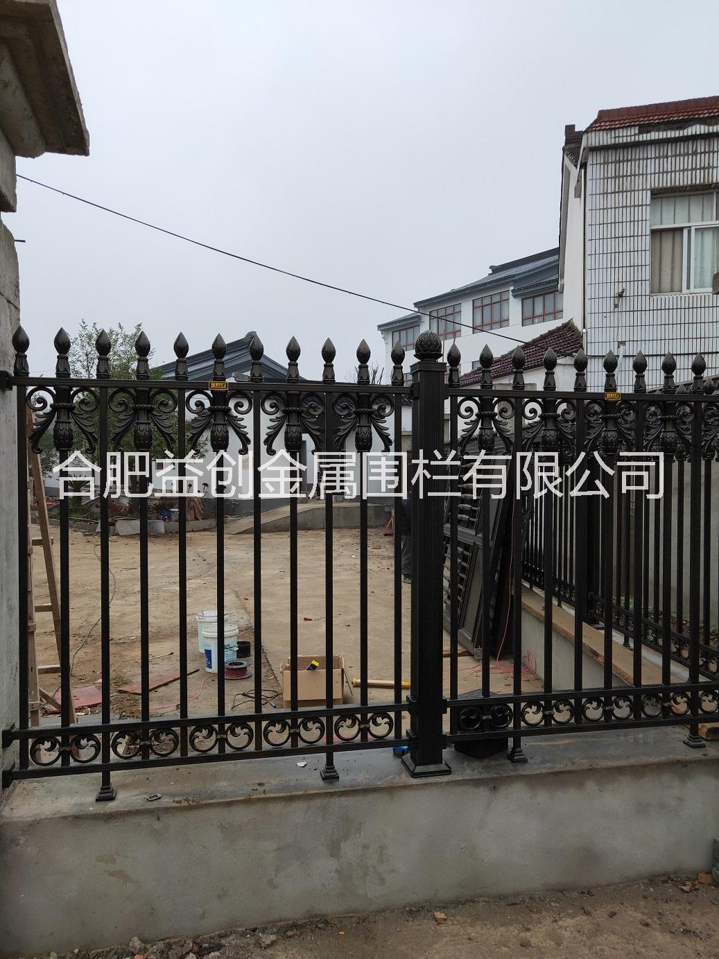 護(hù)衛(wèi)圍欄圖片