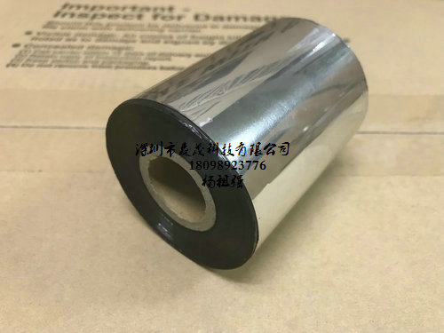 耐高溫覆膜碳帶圖片/耐高溫覆膜碳帶樣板圖 (3)