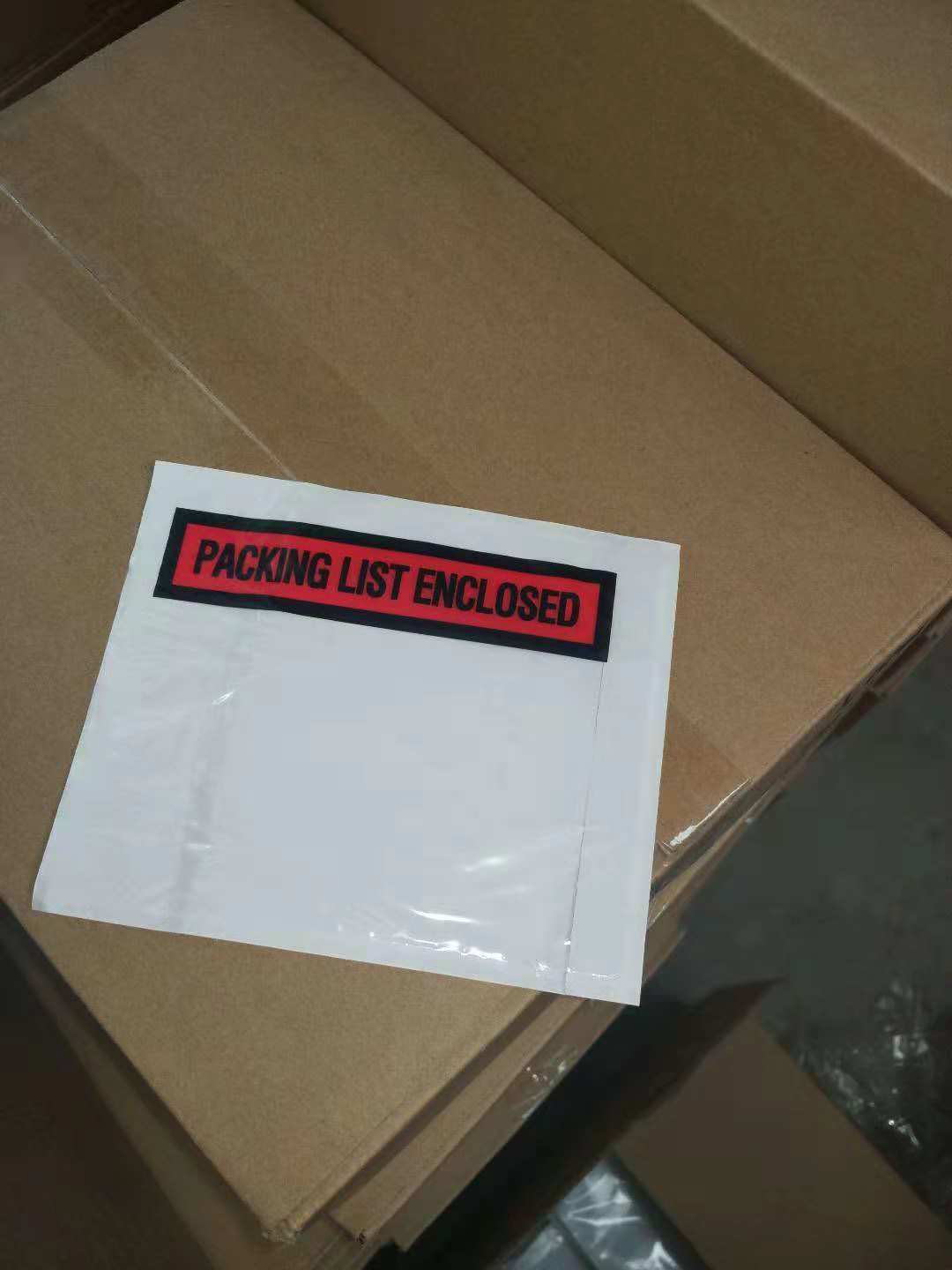 上海背膠袋價(jià)格，上海背膠袋批發(fā)價(jià)格，上海背膠袋廠家價(jià)格 實(shí)惠 質(zhì)量好