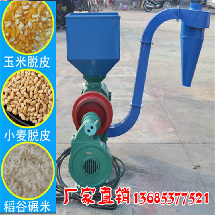 專業(yè)生產(chǎn)稻谷脫糠機 玉米高粱脫皮碾米機 稻谷碾米拋光脫殼機 稻谷碾米機