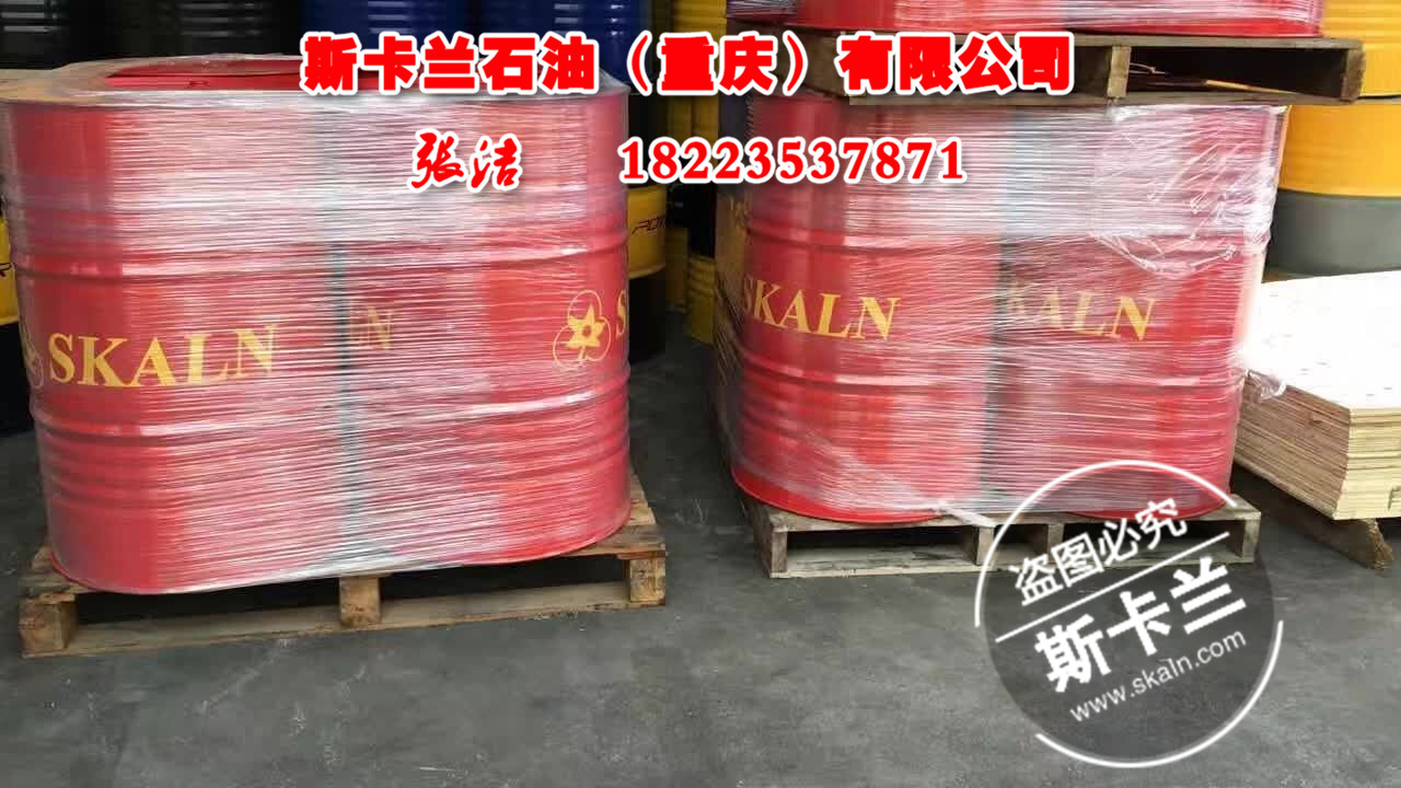 斯卡兰22号透平油 ISOVG22#工业透平油 高级透平油 18L/200L 22号工业透平油图片