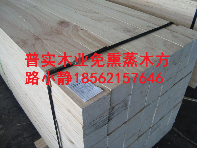 專業(yè)生產(chǎn)包裝箱用免熏蒸木方 楊木 免熏蒸木方lvl