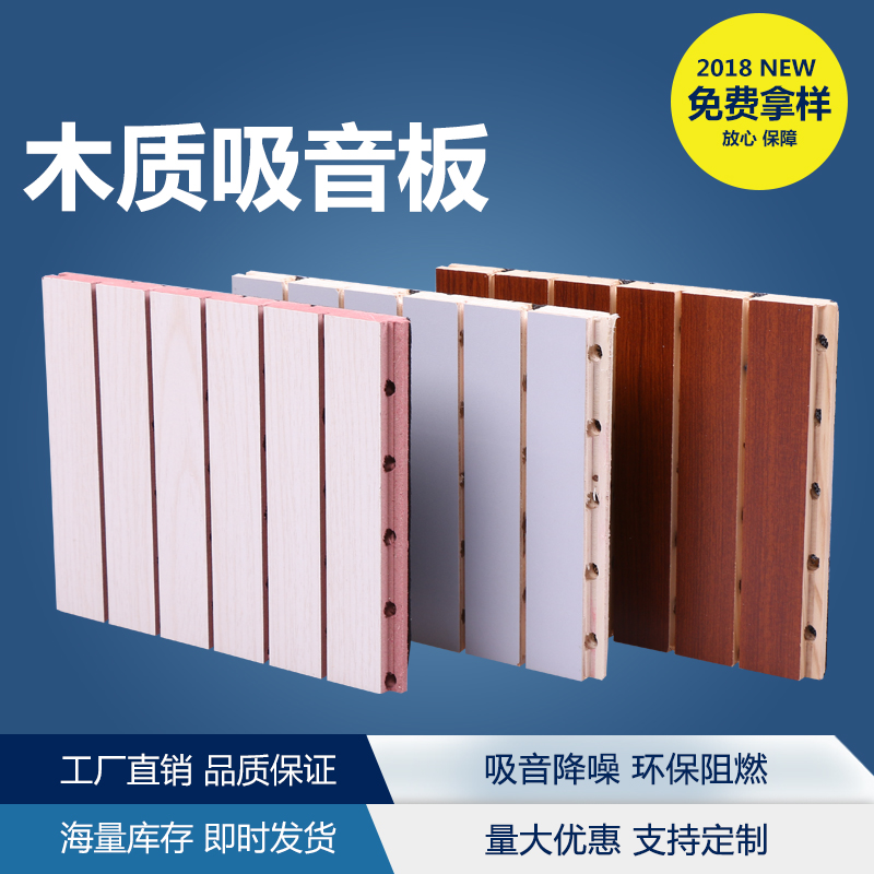 綠色環(huán)保圖片/綠色環(huán)保樣板圖 (3)