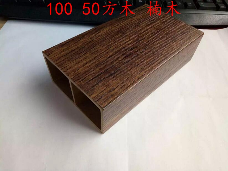 生態(tài)木方通圖片/生態(tài)木方通樣板圖 (2)