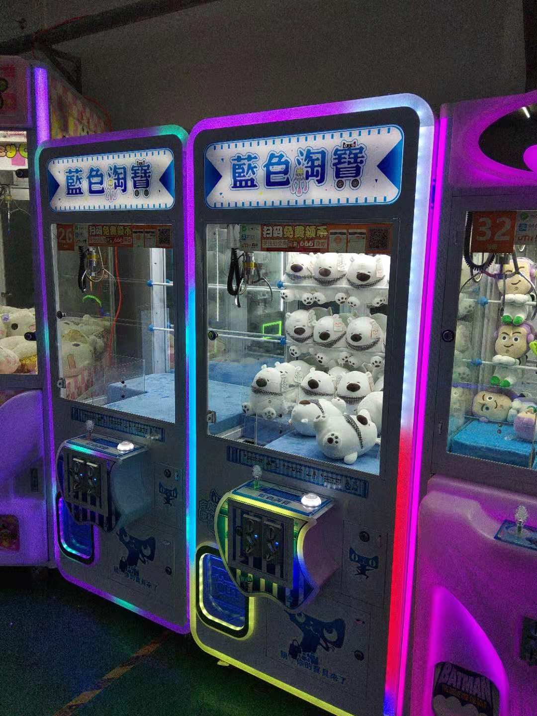 游 戲機(jī)回收價(jià)格圖片/游 戲機(jī)回收價(jià)格樣板圖 (3)