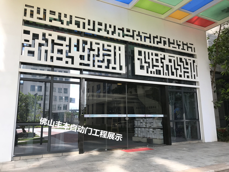 自動門電機安裝圖片/自動門電機安裝樣板圖 (4)