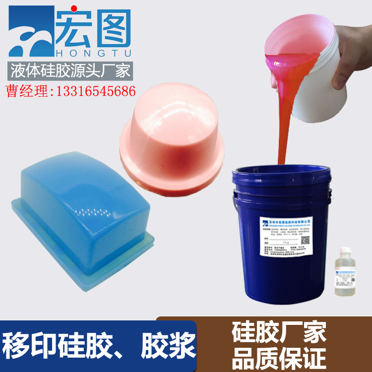 陶瓷移印圖片/陶瓷移印樣板圖 (4)