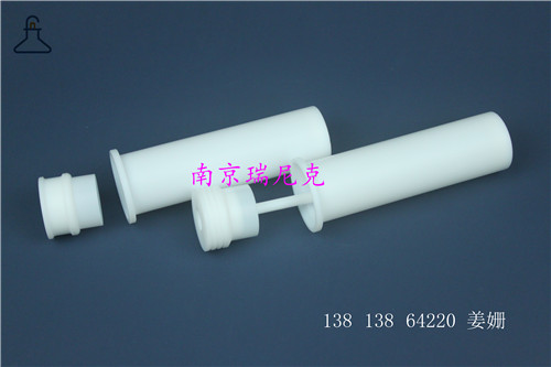 新儀MDS-10、MDS-15圖片/新儀MDS-10、MDS-15樣板圖 (3)
