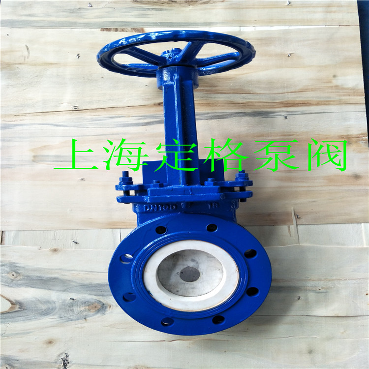 定格 手動(dòng)陶瓷刀閘閥 陶瓷刀閘閥圖片