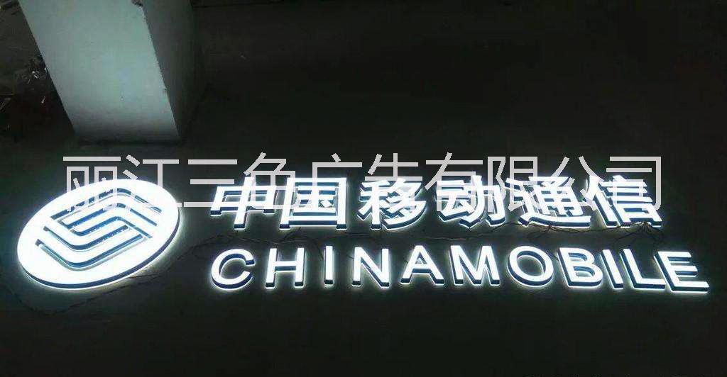 迷你字圖片/迷你字樣板圖 (3)