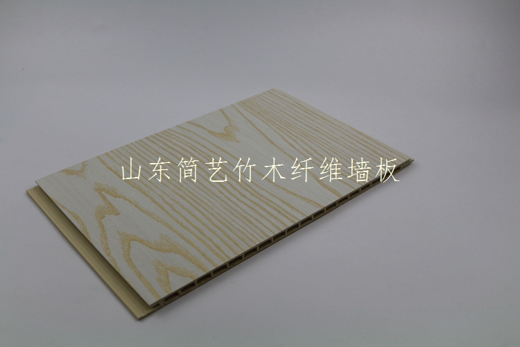 竹木纖維裝飾板