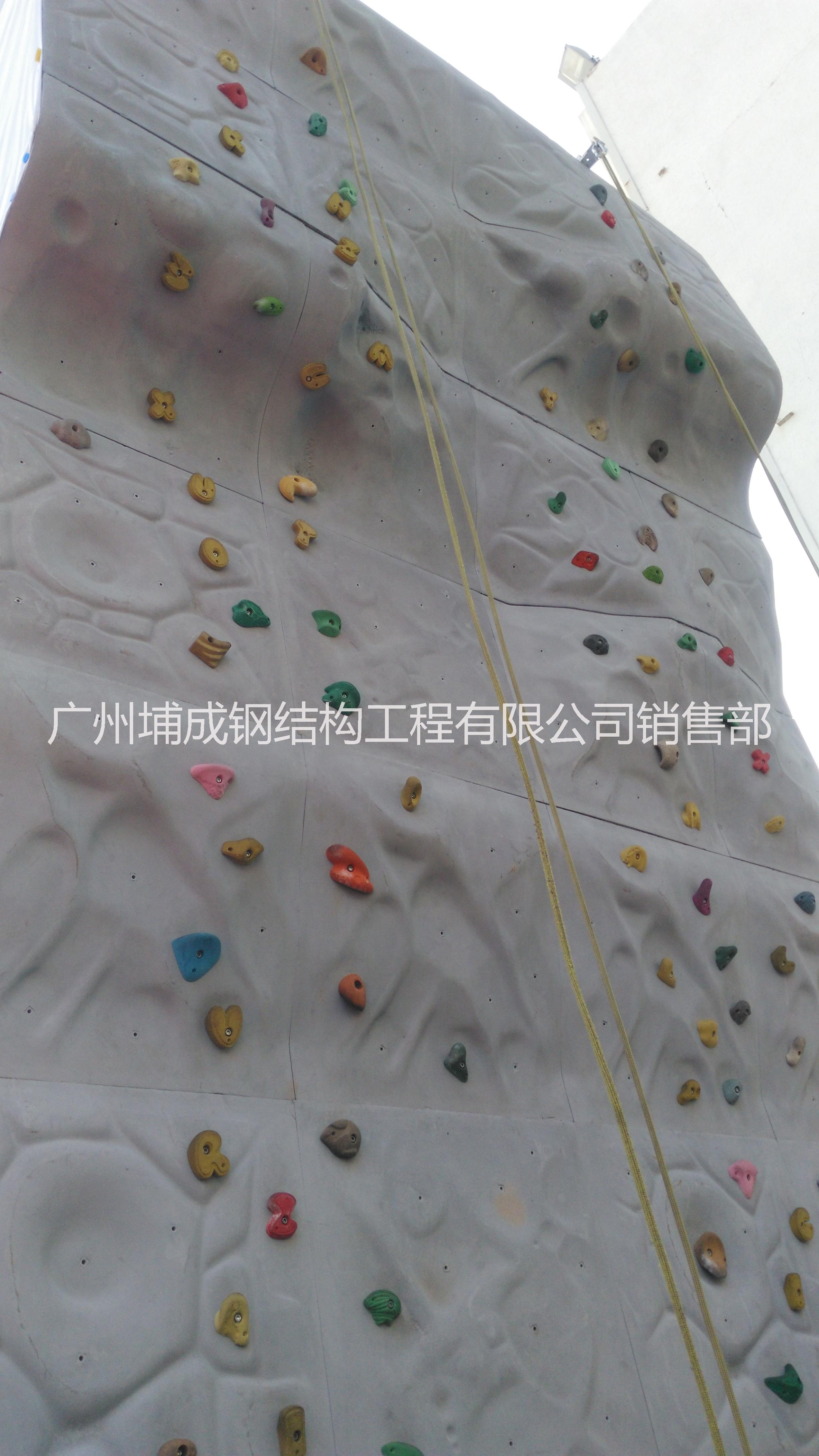 戶外拓展圖片/戶外拓展樣板圖 (2)