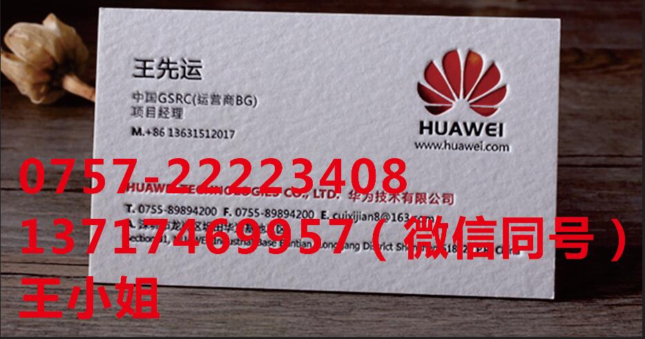 大良圖片/大良樣板圖 (3)