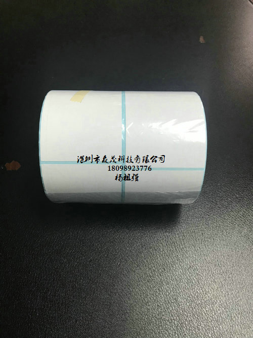 高溫條碼標簽圖片/高溫條碼標簽樣板圖 (4)