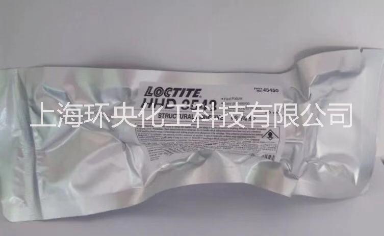 loctiteHHD3543圖片/loctiteHHD3543樣板圖 (3)