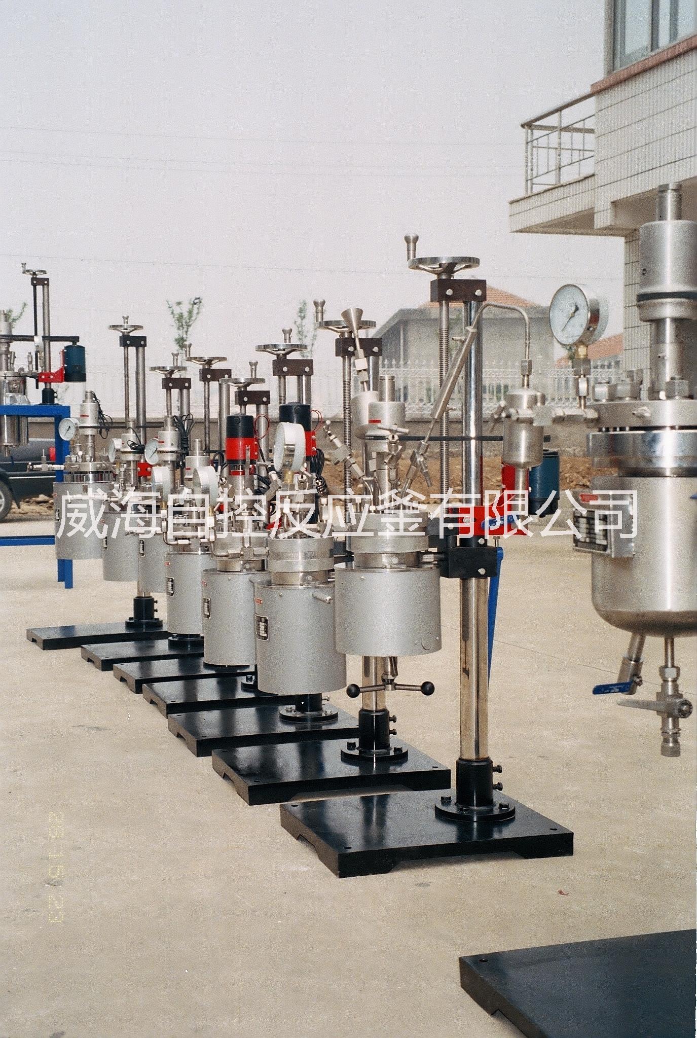 高壓反應(yīng)釜圖片/高壓反應(yīng)釜樣板圖 (3)