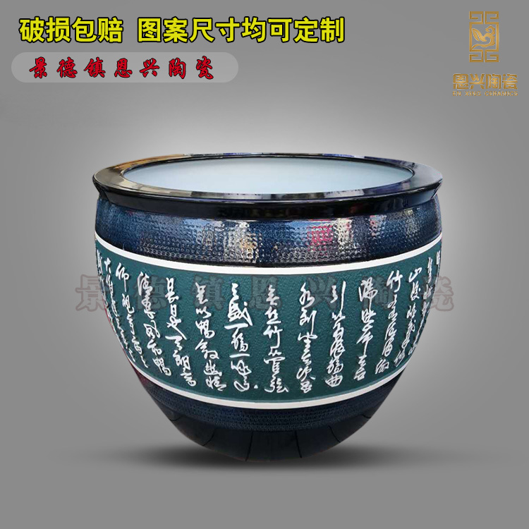 陶瓷缸圖片/陶瓷缸樣板圖 (3)