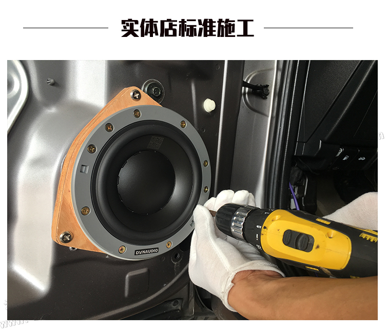 深圳摩雷汽車?yán)葓D片/深圳摩雷汽車?yán)葮影鍒D (4)