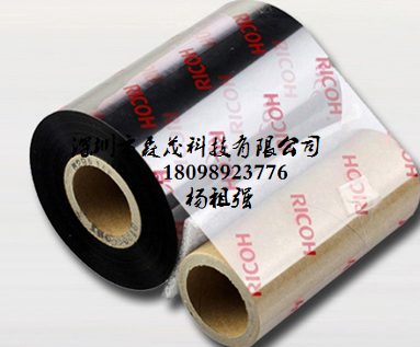 抗酒精C2H6O乙-醇條碼碳帶圖片/抗酒精C2H6O乙-醇條碼碳帶樣板圖 (3)