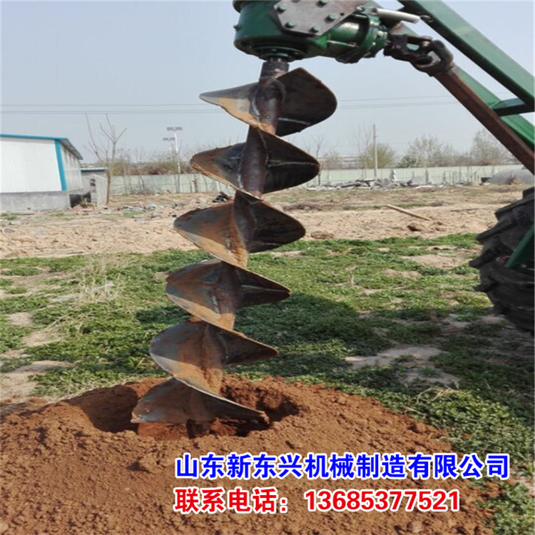 四輪車帶挖坑機(jī) 多用途打眼機(jī) 挖樹坑機(jī) 拖拉機(jī)傳動(dòng)軸帶植樹打洞機(jī)  車載挖坑機(jī)