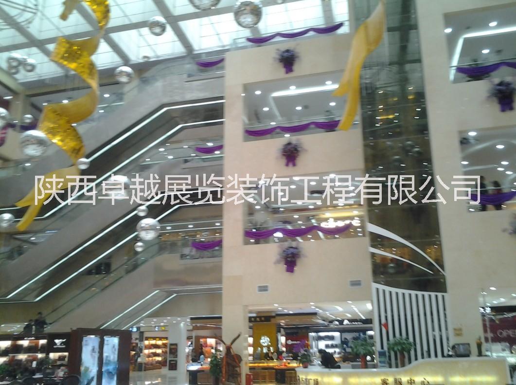 西安慶典活動(dòng)圖片/西安慶典活動(dòng)樣板圖 (2)