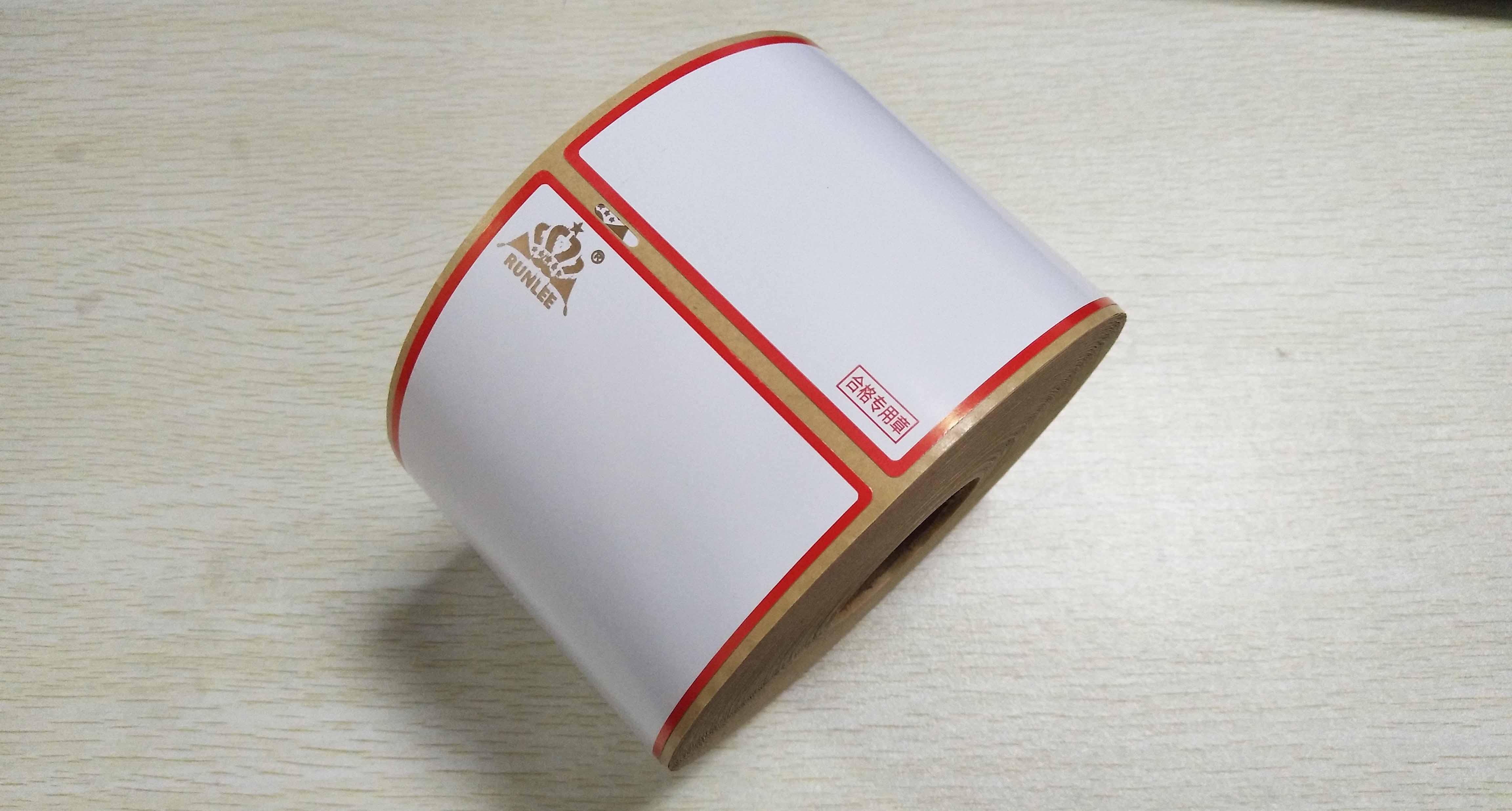 銅版輪胎標簽 強粘膠輪胎標簽 廠家直銷銅板紙輪胎*標簽紙
