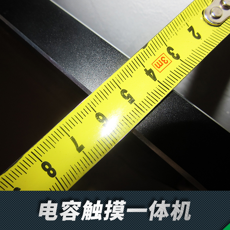 觸摸查詢圖片/觸摸查詢樣板圖 (4)