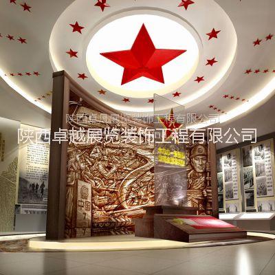 榆林警史館展廳榮譽(yù)室設(shè)計(jì)承建