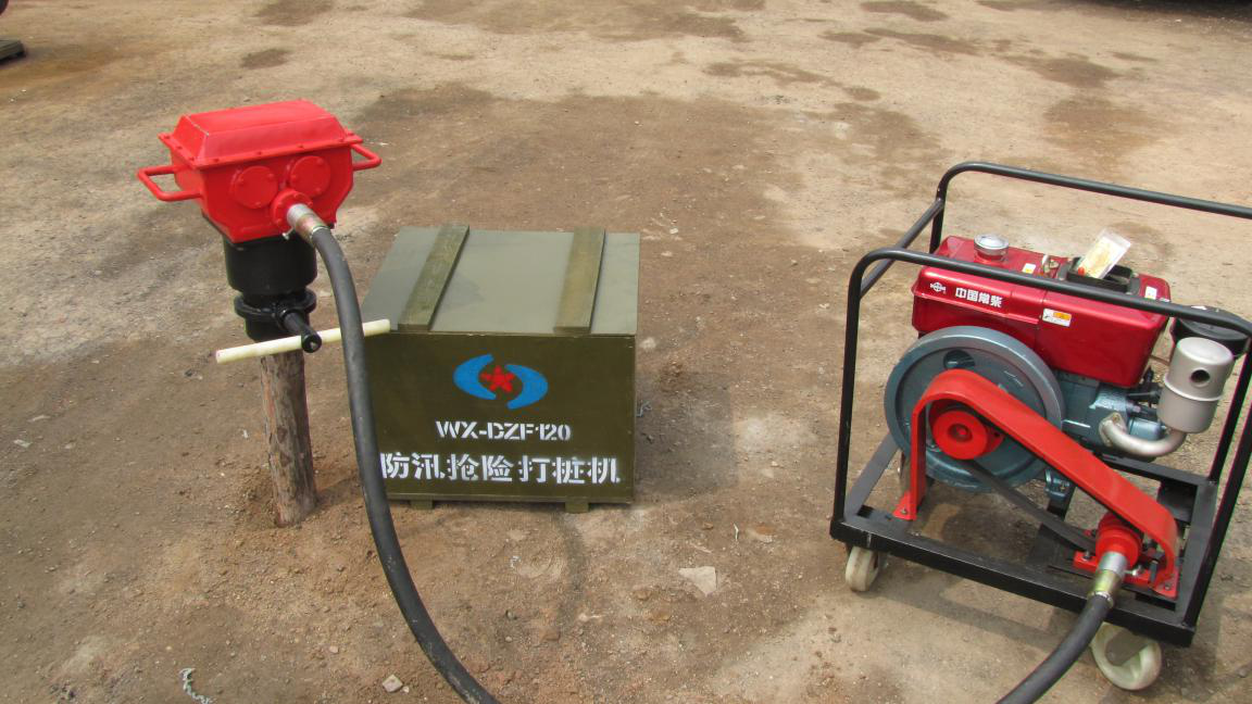 防汛搶險打樁機(jī)圖片/防汛搶險打樁機(jī)樣板圖 (3)