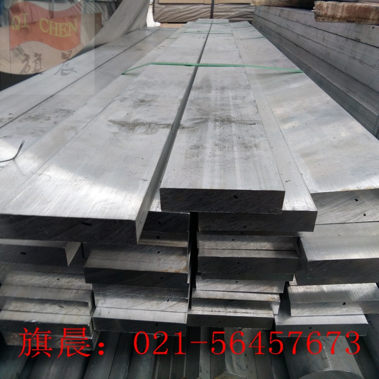 現(xiàn)貨純鋁排 導(dǎo)電純鋁排1060純鋁排現(xiàn)貨規(guī)格齊全價(jià)格量大批發(fā)