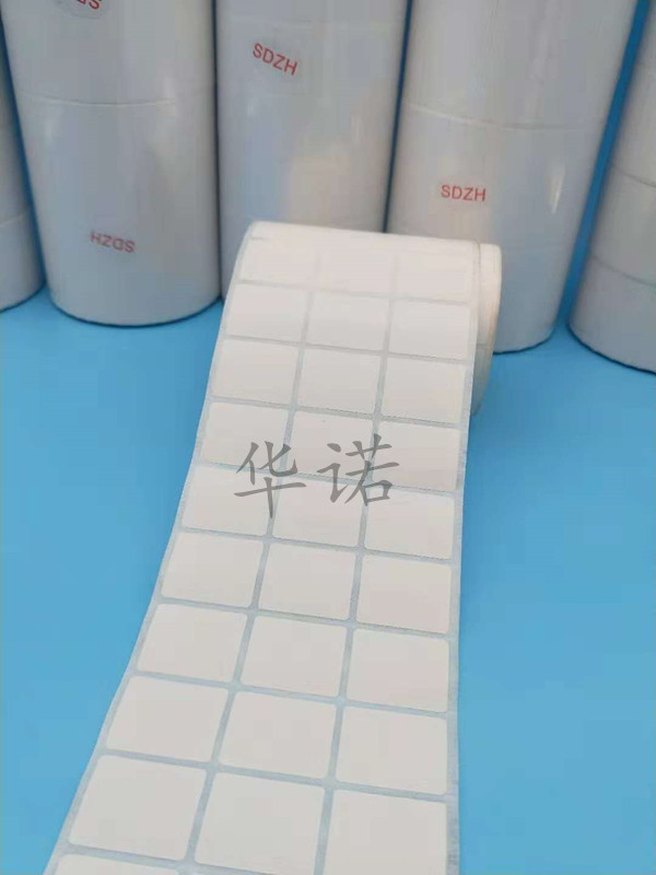 供應(yīng)華諾標(biāo)簽紙，廠家直銷，*惠，山東不干膠標(biāo)簽批發(fā)哪里便宜