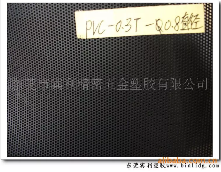 五金電子圖片/五金電子樣板圖 (2)