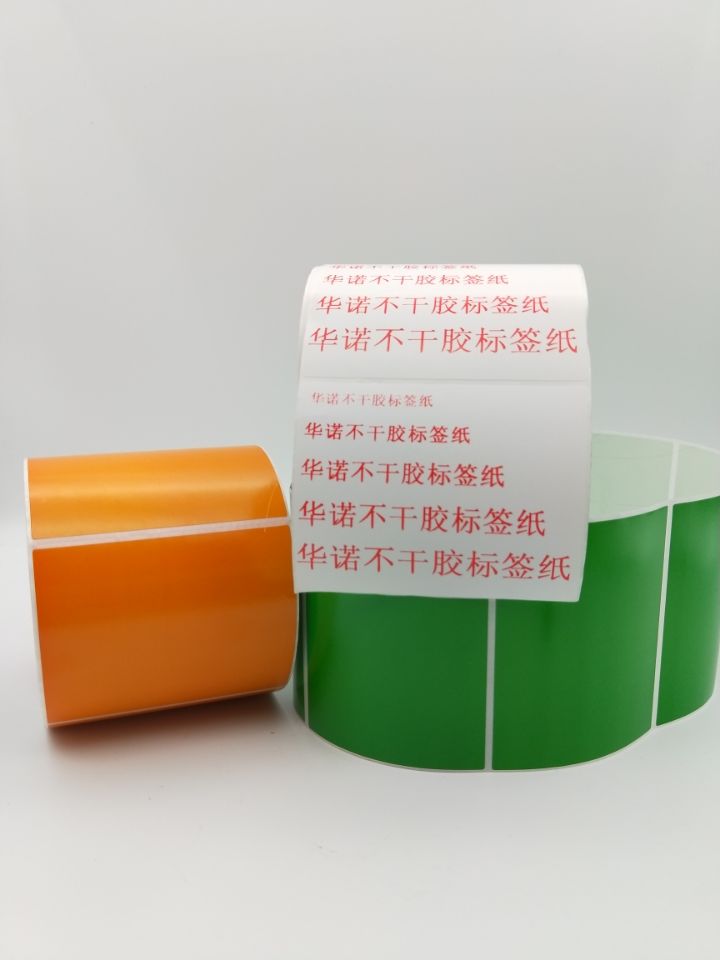 艾利紙圖片/艾利紙樣板圖 (3)