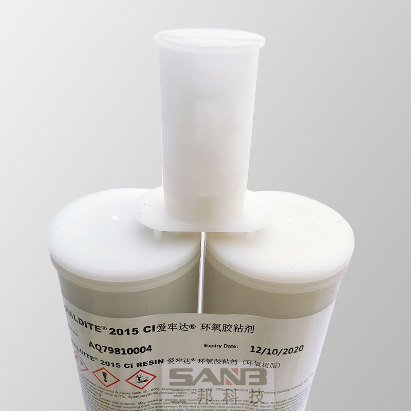 愛牢達2015環(huán)氧膠水400ML淡黃色慢干型粘金屬塑料結(jié)構(gòu)膠現(xiàn)貨 愛牢達2015(400ML)