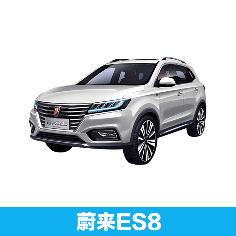 供應 蔚來ES8 四川蔚來ES8廠家  蔚來ES8新能源汽車直銷 歡迎來電咨詢