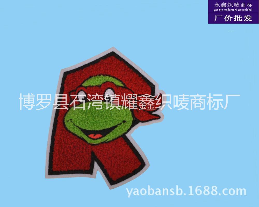 毛巾繡圖片/毛巾繡樣板圖 (2)