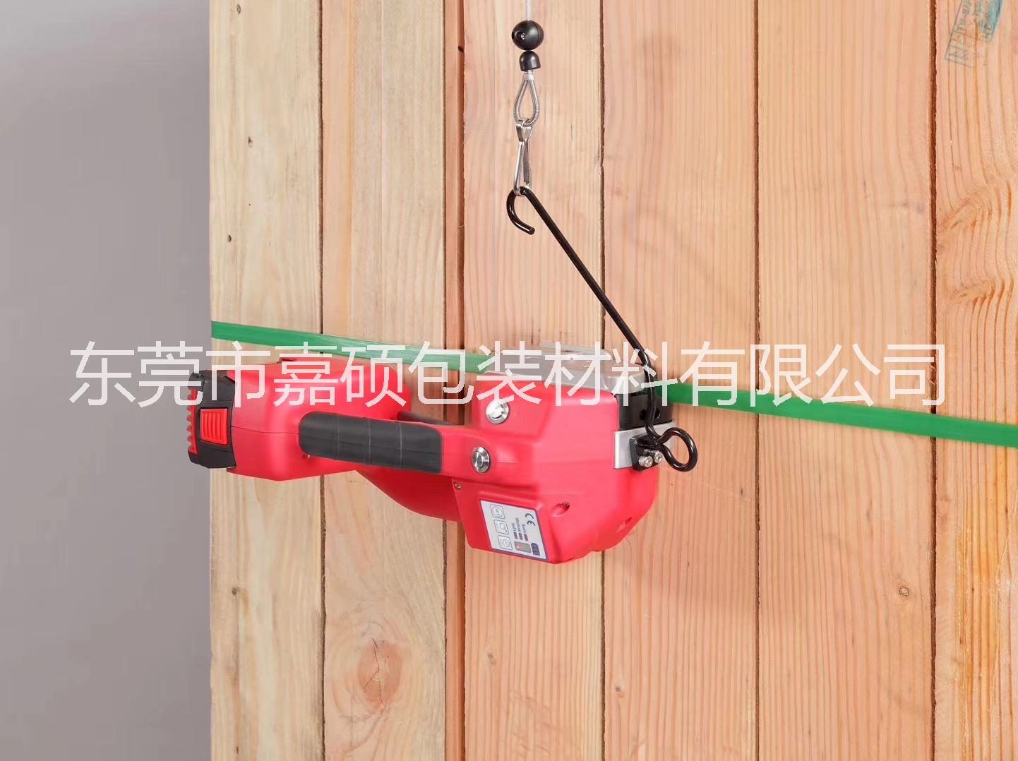 手提式打包機圖片/手提式打包機樣板圖 (3)