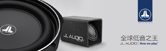 深圳賽電丹拿汽車音響代理商圖片/深圳賽電丹拿汽車音響代理商樣板圖 (4)