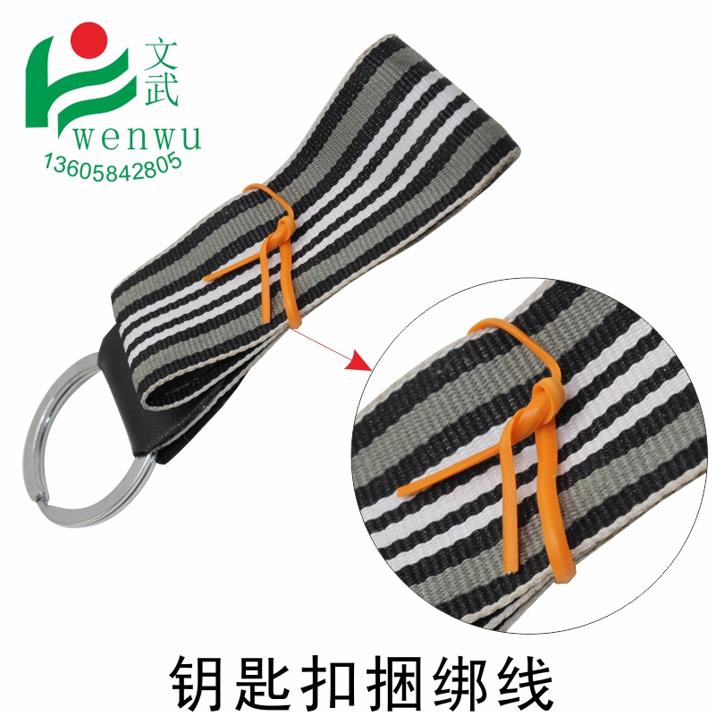 0.45黑白色扁扎絲 電鍍鋅鐵絲圖片/0.45黑白色扁扎絲 電鍍鋅鐵絲樣板圖 (1)