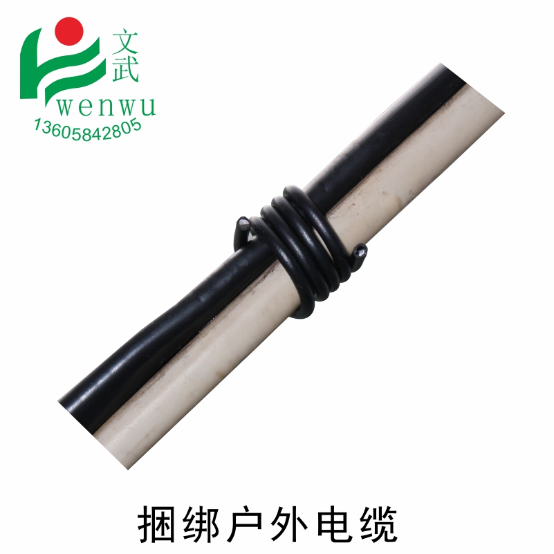 扎線帶鐵絲1.2mm 鐵芯膠線圓圖片/扎線帶鐵絲1.2mm 鐵芯膠線圓樣板圖 (1)