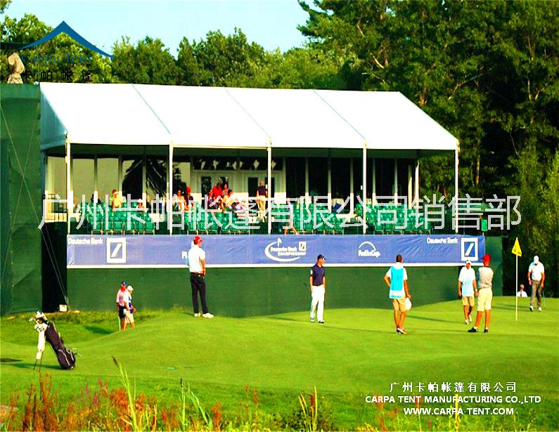 深圳大運會比賽篷房 運動會篷房出租 體育賽事篷房租賃