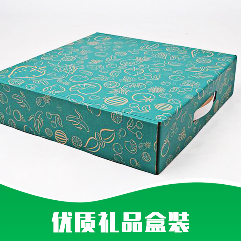 禮品盒裝圖片/禮品盒裝樣板圖 (2)