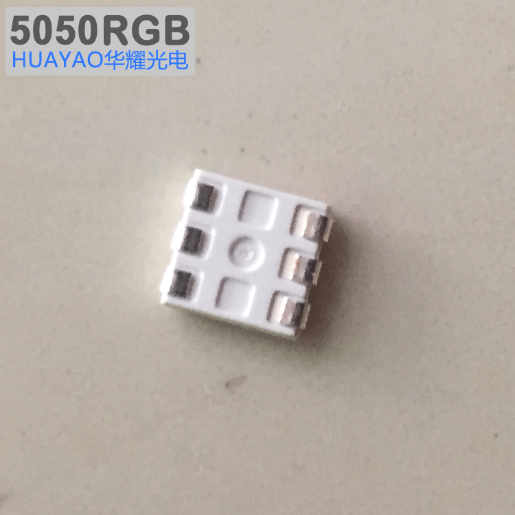 5050RGB燈珠圖片/5050RGB燈珠樣板圖 (2)