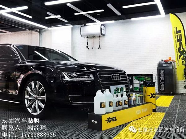 奧迪a8圖片/奧迪a8樣板圖 (1)